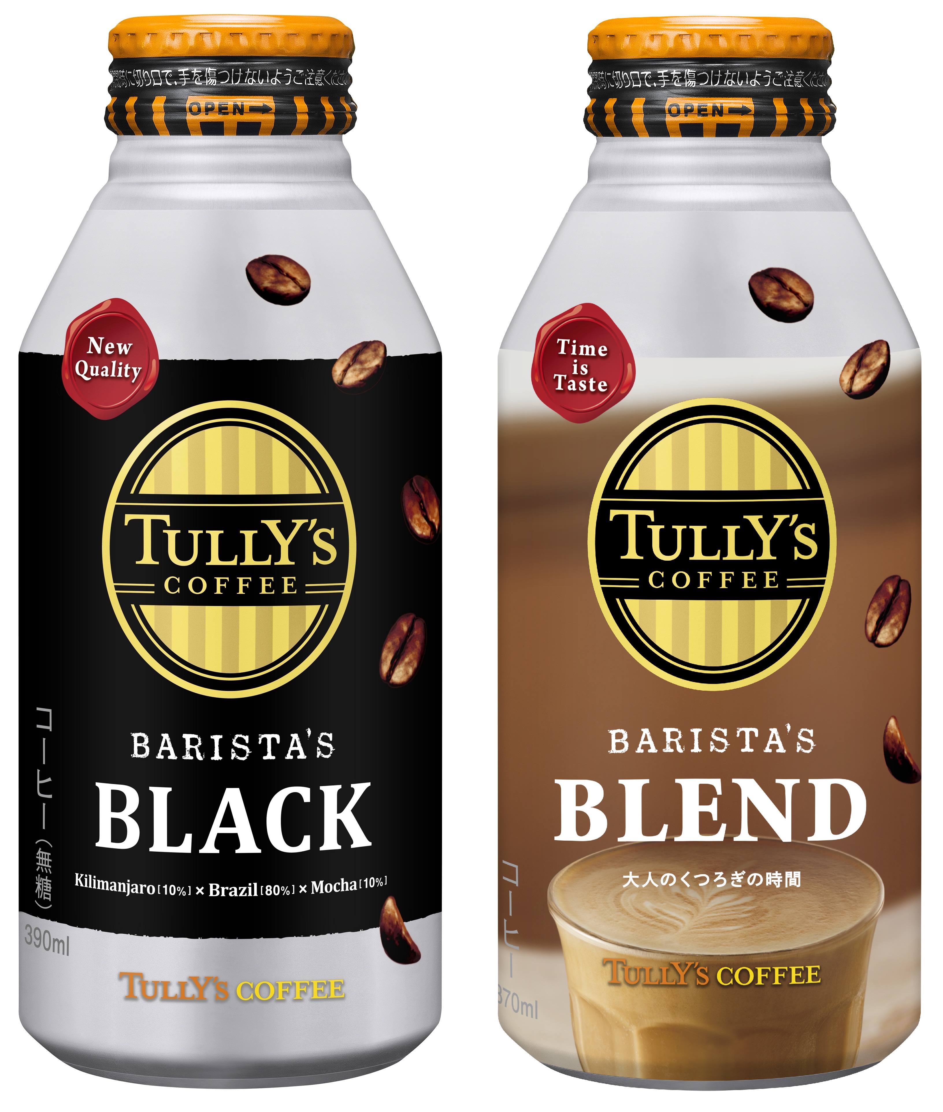 TULLY'S COFFEE BARISTA'S BLACK」「TULLY'S COFFEE BARISTA'S BLEND